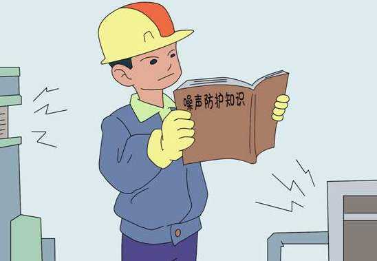 深圳噪聲檢測機構 深圳噪聲檢測機構