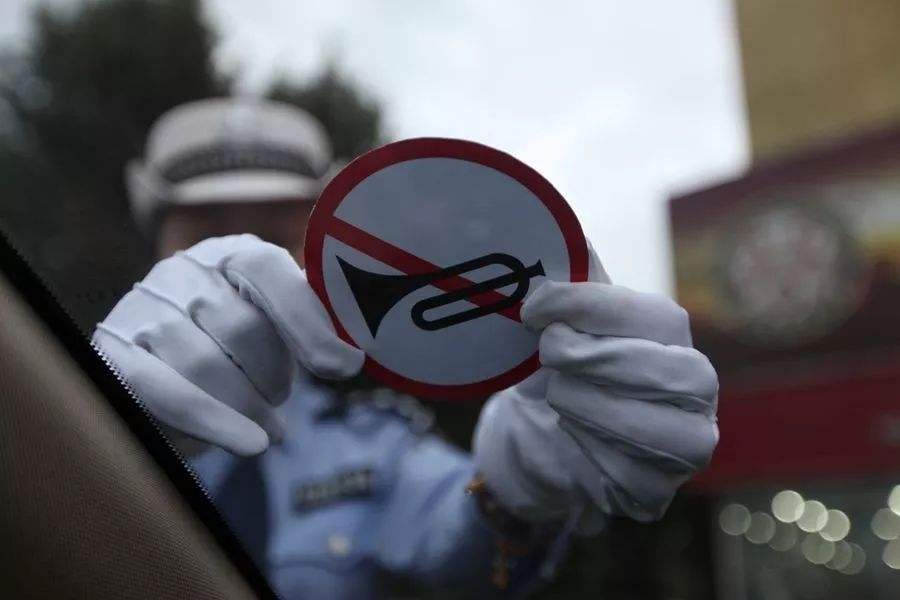 深圳市噪音檢測機構 深圳市噪音檢測機構