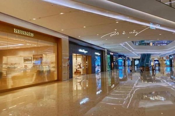 深圳公共衛生檢測機構 深圳公共衛生檢測機構