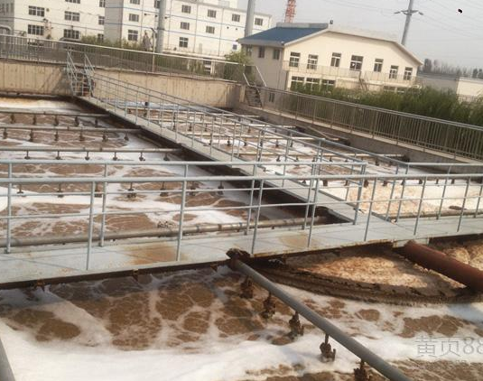 水質檢測機構 水質檢測機構