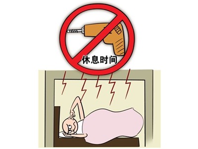 深圳環境噪音檢測 深圳環境噪音檢測